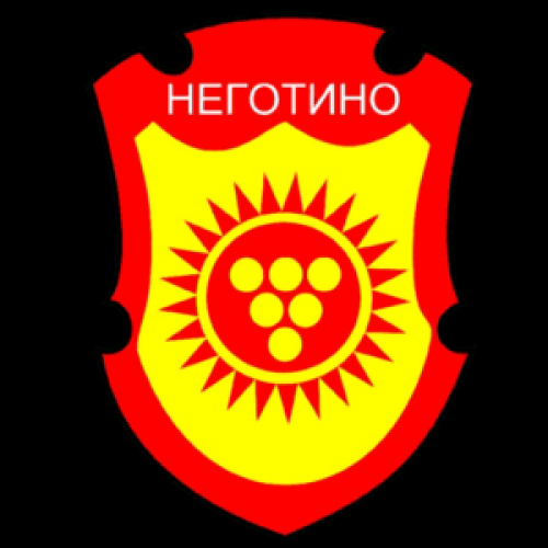 1200px-Coat_of_arms_of_Negotino_Municipality.svg_-removebg-preview (1)