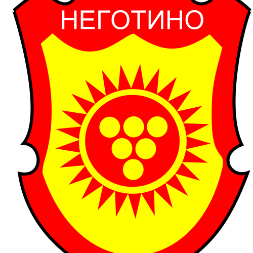 1200px-Coat_of_arms_of_Negotino_Municipality.svg_
